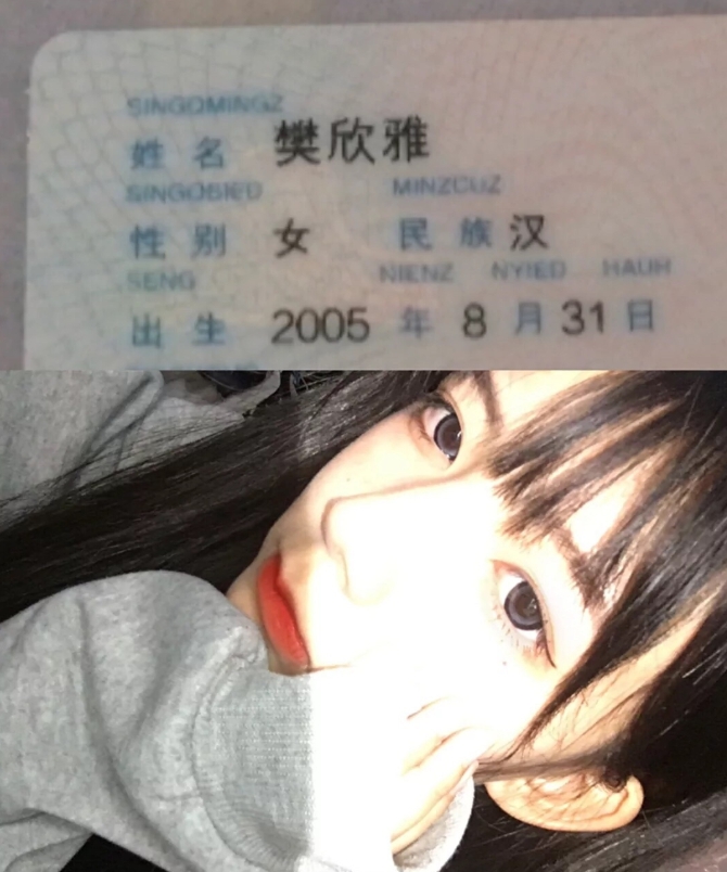 三亚超美校花床上功夫超棒淫荡浪叫爆精射脚上